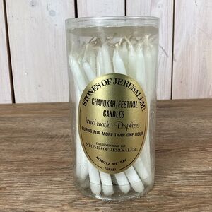 Vintage Container Chanukah Festival Candles